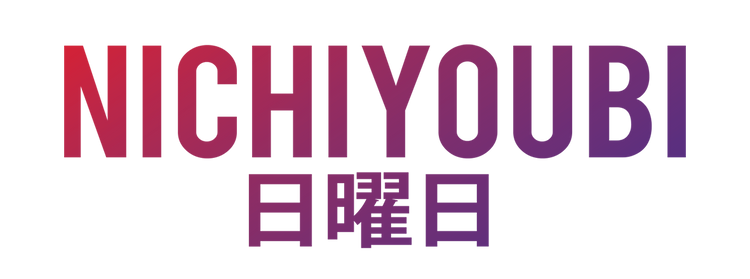 Nichiyoubi Posters