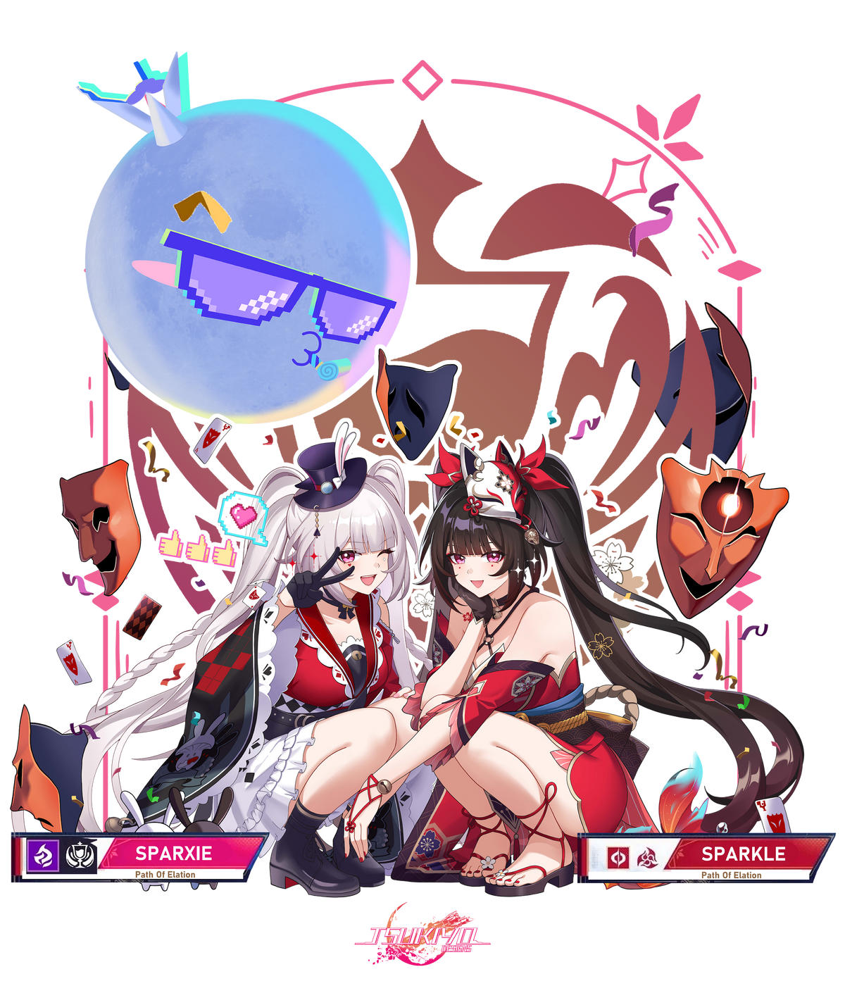 Path of Elation