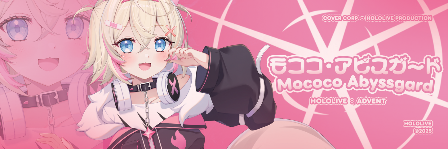Fuwamoco