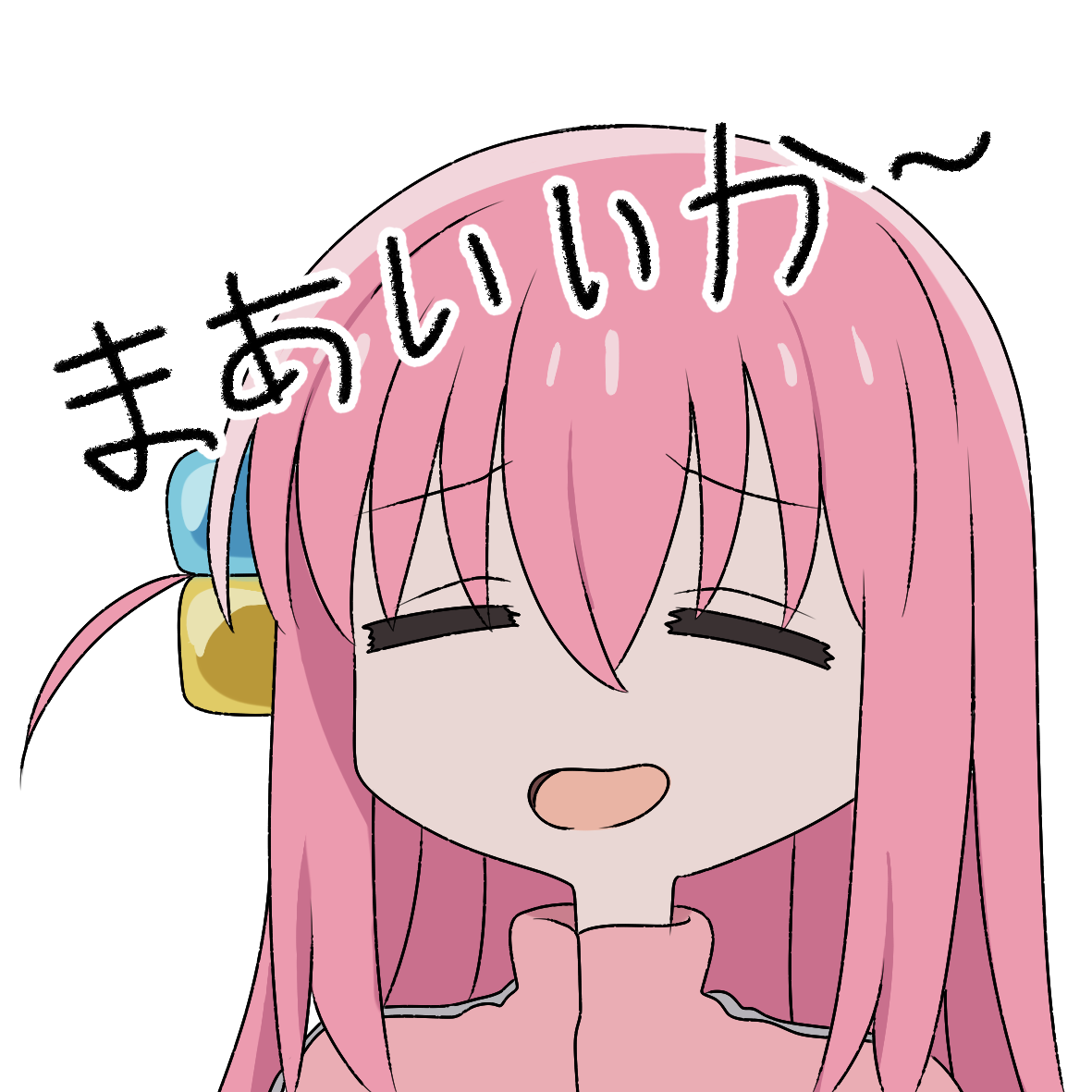 Bocchi
