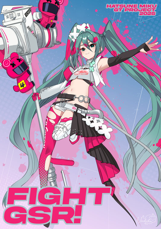2025 GSR Miku